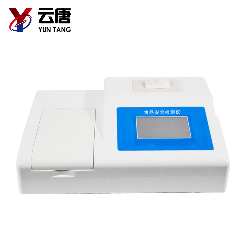 食品安全檢測(cè)儀可以檢測(cè)什么？