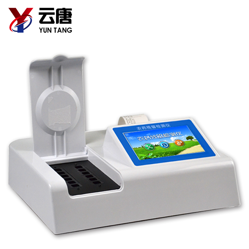 為什么要使用食品安全檢測(cè)儀？