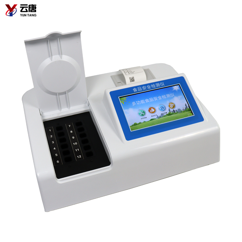 食品安全檢測(cè)儀如何檢測(cè)含油物質(zhì)？